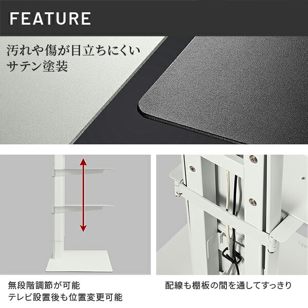 WALLインテリアテレビスタンドV3 COMPACT 専用棚板 DVDレコーダー BDレコーダー PS5 プレステ5 PS4 テレビ台 ミニ 小型 コンパクト テレビスタンド TVスタンド 部品 パーツ スチール製 WALLオプション