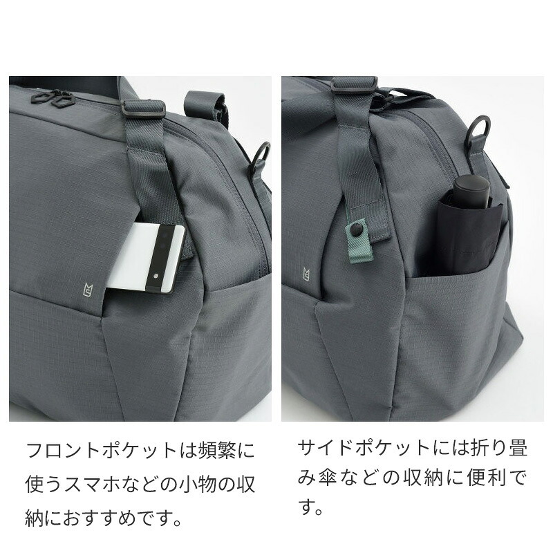 【正規販売】MILESTO ミレスト Hutte ヒュッテ MLS944 ボストンバッグ 35L ショルダーバッグ 1泊 2泊 軽量 旅行 トラベル 大容量 旅行バッグ ブラック グレー 鞄 出張 キャリーオン キャリーバッグ ビジネス ギフト プレゼント メンズ レディース ブランド グッドデザイン賞
