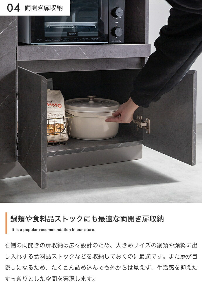 食器棚 キッチン収納 レンジ台 収納 キッチンカウンター 大容量 炊飯器 台所 引き出し 可動棚 キャスター付き かわいい 一人暮らし ワンルーム キッチンボード キッチンラック ワゴン キッチン家電 ロータイプ コンパクト：