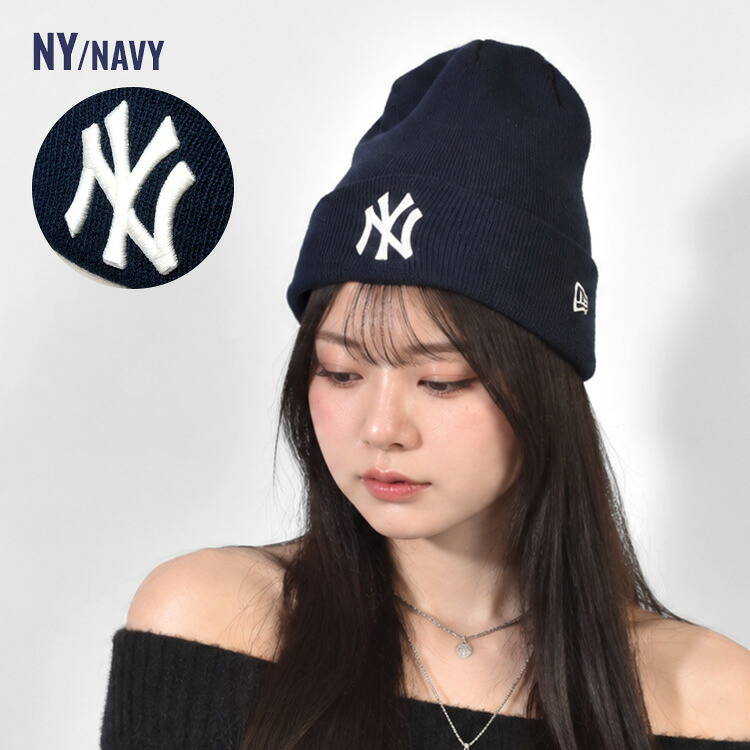 ニット帽 ニューエラ NEWERA ベーシック カフニット メンズ レディース MLB SD LA NY パドレス ドジャース ヤンキース 帽子 ビーニー ニットキャップ ニットワッチ 黒 ブラック 暖かい 防寒 アウトドア 15119695 15119704 15119705 15119706 15119721 15119724 正規品