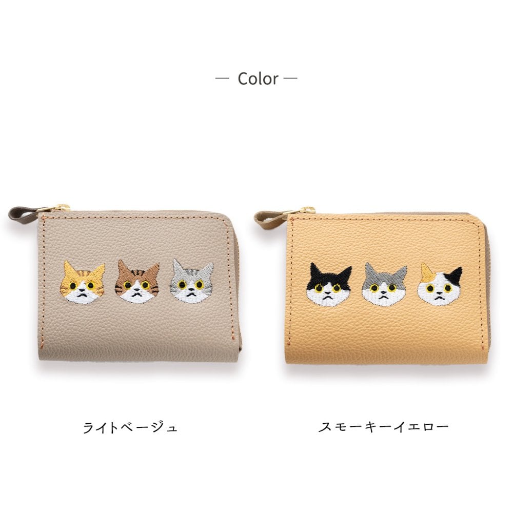 送料無料 BOX型コインケース付き L字ウォレット 【 3匹の猫 】 刺繍 本革 ミニ財布 ギフト