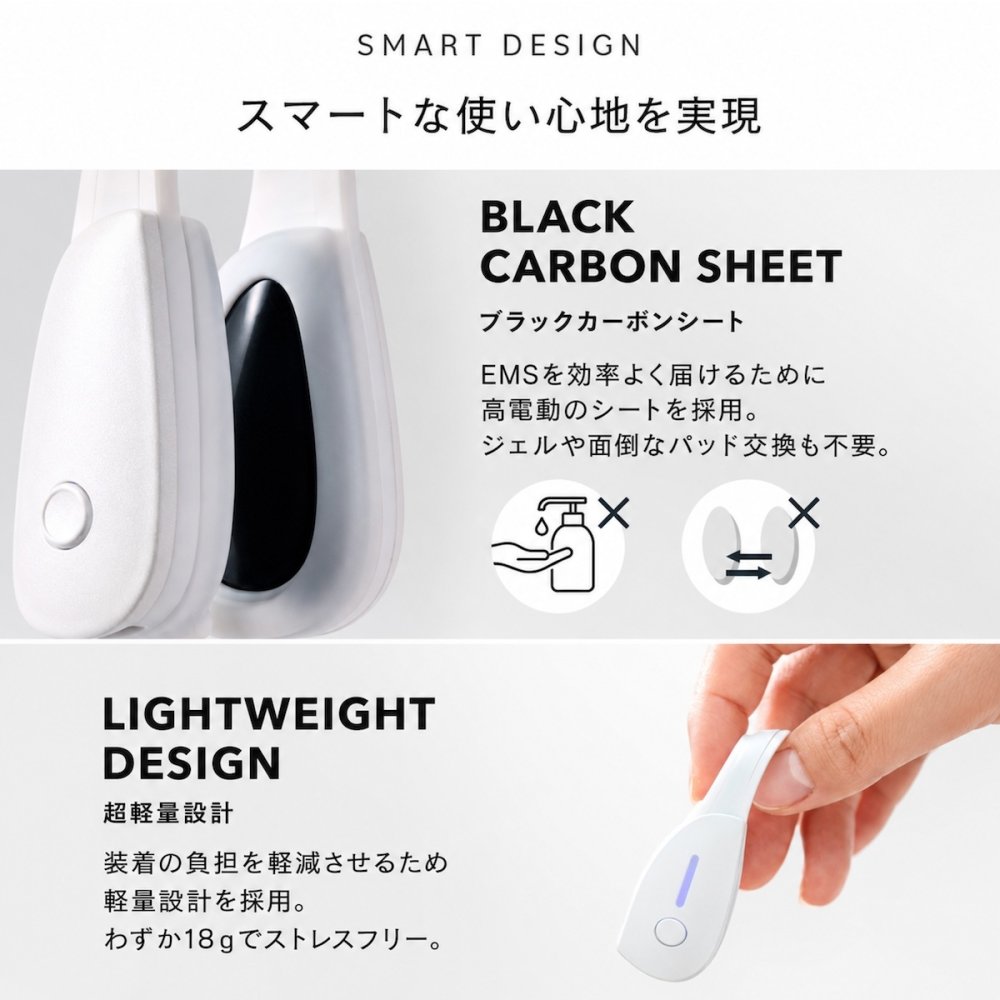 通販王 がっちりマンデー で紹介！正規品 鼻専用 EMS 美顔器 LUXCEAR Fornez 通販王 ルクセア フォーネス ノーズクリップ 鼻 高く ケア EMS 鼻矯正 Eライン 鼻クリップ 鼻プチ 美鼻 ノーズアップピン 鼻高 ヒルナンデス