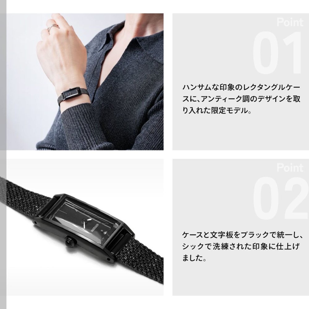 シチズン キー CITIZEN Kii: エコドライブ ソーラー 限定モデル 腕時計 レディース EG7048-56E【2026 新作】