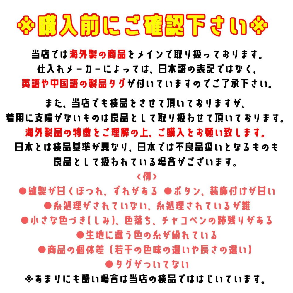 キッズ ムートンサボ ファーレッグウォーマー付き 2WAY キラキラチャーム ムートンシューズ サボサンダル 厚底 女の子 ギャル コギャル 子供 靴 ジュニア 秋冬 防寒 あったか 16cm 17cm 18cm 19cm 20cm 21cm 22cm 23cm プレゼント