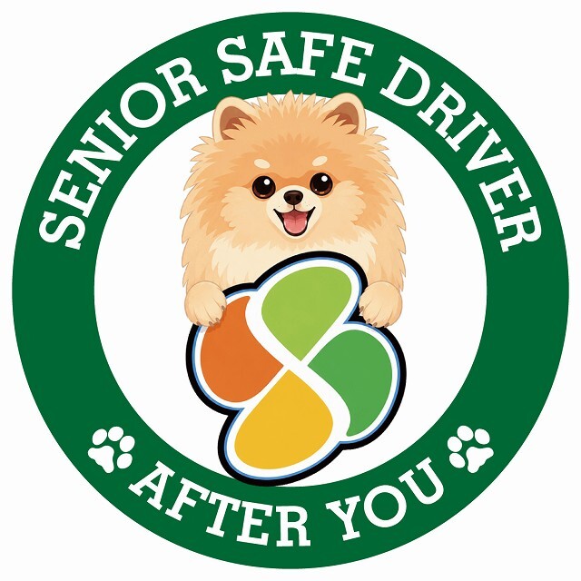 カーサイン 高齢者マーク SENIOR SAFE DRIVER ポメキー ステッカー シール 直径13cm 肉球 日本製 車