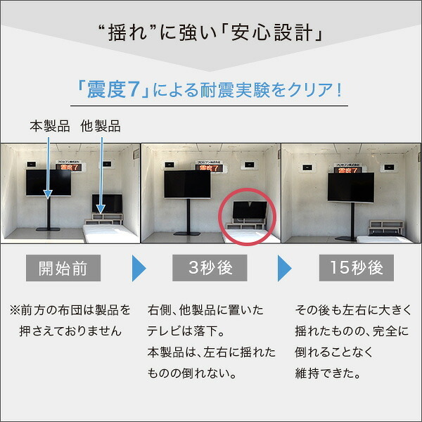 壁寄せテレビスタンド ハイタイプ 32～65インチ対応 角度調整 美しいフォルムの八角【OCTA -オクタ-】 テレビスタンド 壁寄せ テレビ台 テレビラック 高さ調整 スイング機能 転倒防止ワイヤー コード収納 背面収納 ホワイト ブラック