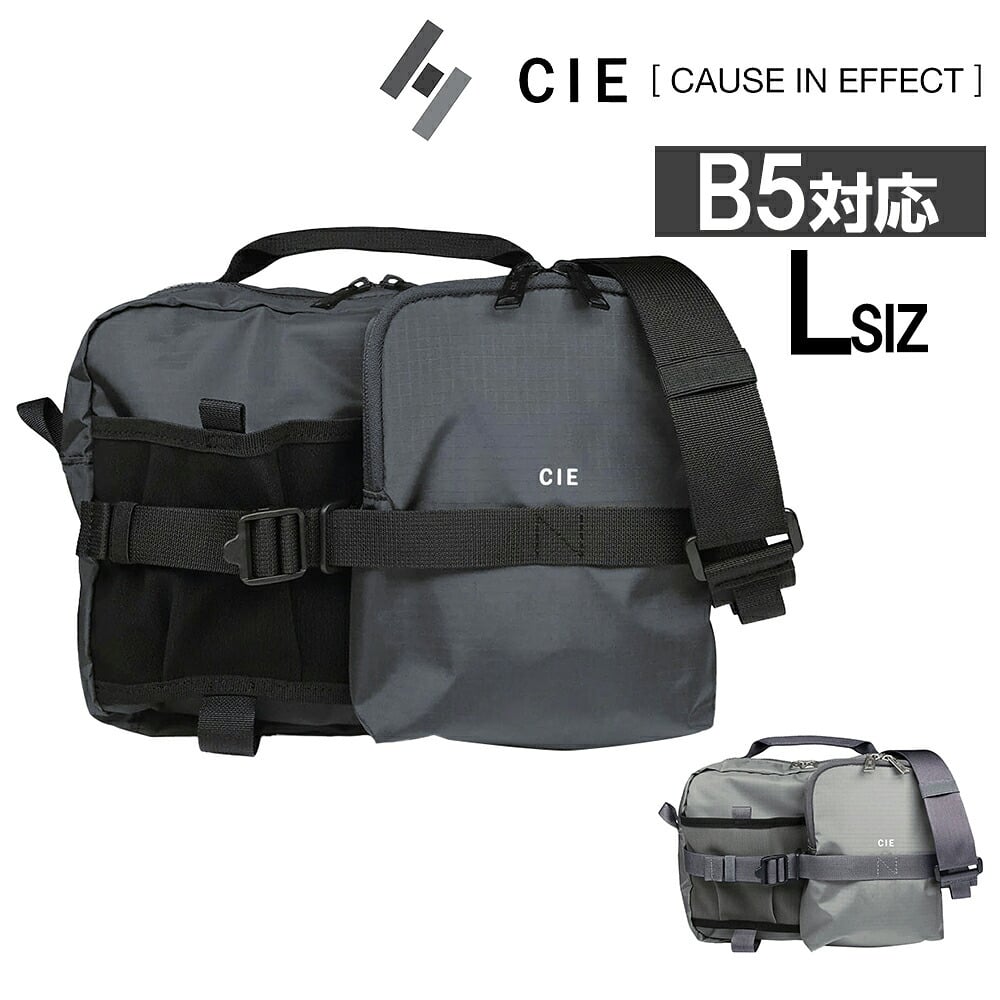 シー ショルダーバッグ 2WAY ポーチ B5 CIE グリッド0 ボトルショルダーバッグL 032668 メンズ レディース 送料無料 誕生日プレゼント ギフト ラッピング無料 【正規代理店】