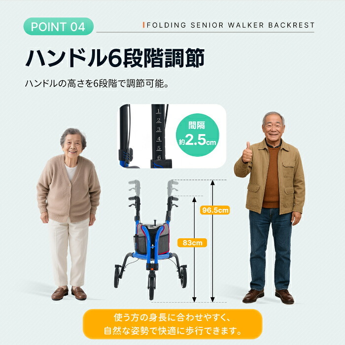 シルバーカー 軽量 3輪 折りたたみ 自立 約5.26kg 三輪 歩行器 歩行補助車 アルミ 手元ブレーキ 駐車ブレーキ ハンドル高さ6段階調節 段差補助 収納バッグ付 反射板 高齢者 老人用 手押し車 押し車 ショッピングカー お散歩 買い物 通院 介護用品 敬老の日 プレゼント ギフト