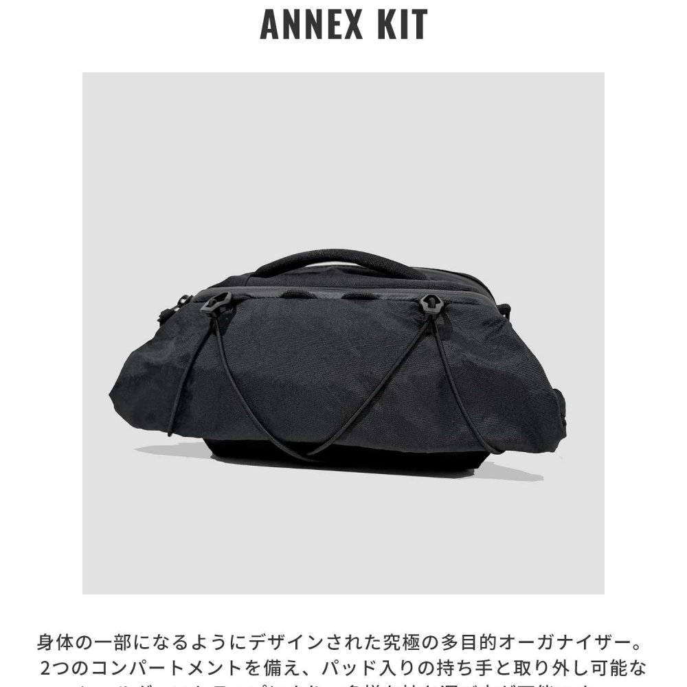 【正規品】 コードオブベル CODE OF BELL ANNEX KIT アネックスキット COFB-KIT-BLK ショルダーバッグ メンズ バッグ