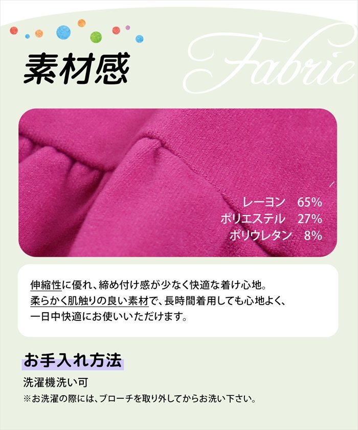 Rora ワンピース 通販 フリルワンピース キッズワンピース 長袖ワンピース お出掛け かわいい 通園通学用 小学校低学年 お出かけ着 セミフォーマル 春秋冬用 かわいい子供服 おしゃれ 女の子 女の子用 発表会