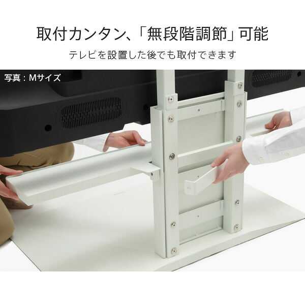 WALLインテリアテレビスタンドV4対応 サウンドバー棚板 LLサイズ 幅130cm スピーカー用 オーディオ用 シアターバー用 テレビ台 テレビスタンド TVスタンド 部品 パーツ スチール製 WALLオプション