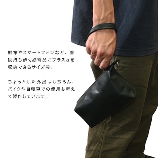 Butler Verner Sails バトラーバーナーセイルズ デッドストックレザーアシンメトリーポーチ[ポーチ 小物入れ メンズ レディース レザーポーチ おしゃれ 本革 プレゼント 革ポーチ かわいい ギフト 牛革 マルチポーチ] 1-2W