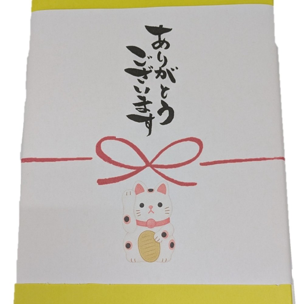 ねこちゃん好きの方へのお礼の贈り物に！クッキーギフト【まねきねこ掛け紙付】(3種入り) [cat3-orei]