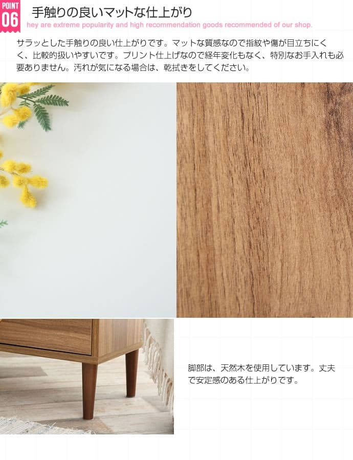 テレビ台 テレビボード 幅110cm リビングボード シンプル テレビラック TVボード TV台 TVラック おしゃれ AV収納 モダン コンパクト 収納 扉付き 可愛い 32インチ 42インチ 42V 木目 ディスプレイボード 北欧