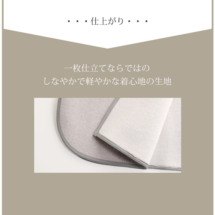 ウール コート レディース ラップコート 一枚仕立て フォックス襟 ラム パイピング ライトグレー フリーサイズ ギフト プレゼント 7F (08000144r)