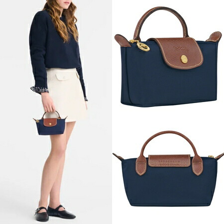 【即納】【無料ラッピング】 ロンシャン LONGCHAMP ポーチ ル プリアージュ オリジナル ハンドル付きポーチ 軽量 サステナブル ブランド 正規品 新品 ギフト プレゼント 人気 おすすめ 誕生日 記念日 クリスマス 送料無料 lcp515592
