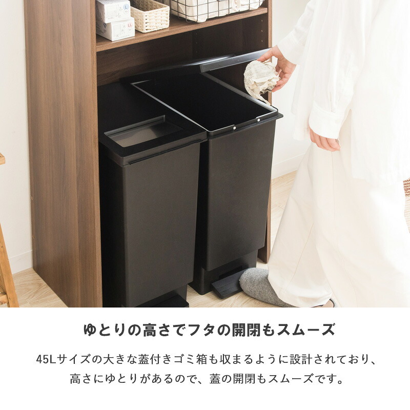 キッチンカウンター ゴミ箱収納 ゴミ箱上ラック IW-331 幅60cm スリム ゴミ箱上収納 キッチン収納 キッチンラック レンジ台 家電収納ラック レンジボード おしゃれ 木製 ブラウン：