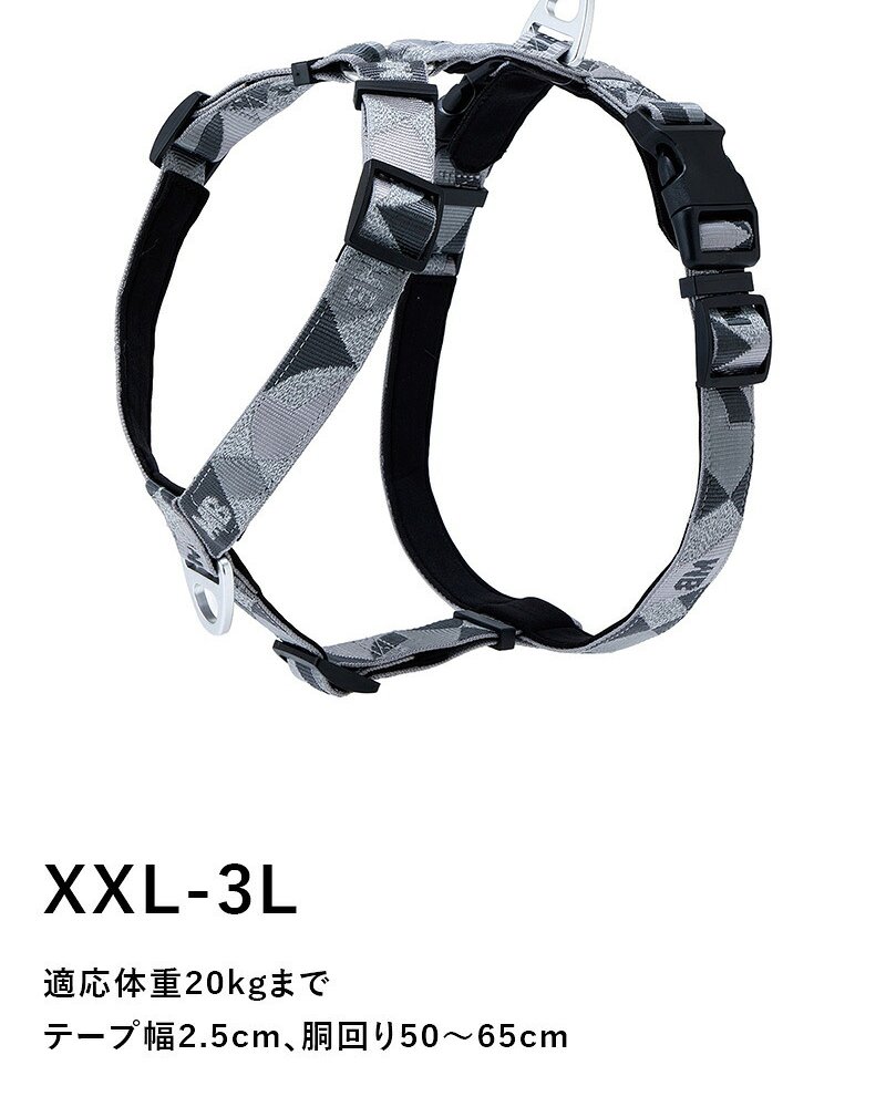 MANDARINE BROTHERS マンダリンブラザーズ リフレクティブハーネス　XXL-3L