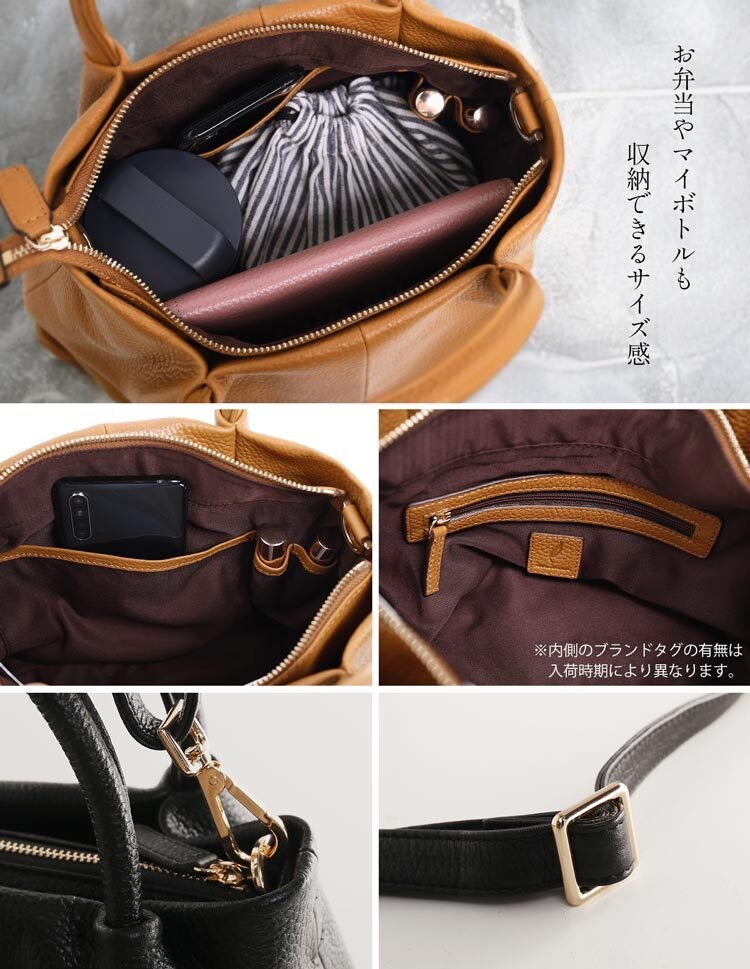 本革 バッグ レディース mieno spira ブランド 牛革 革 レザー ショルダーバッグ トートバッグ 2WAY ショルダーベルト付き ハンドバッグ 斜めがけ オフィス 通勤 黒 ブラック ベージュ ママ 卒業式 入学式 ギフト プレゼント 5F (07000195r)