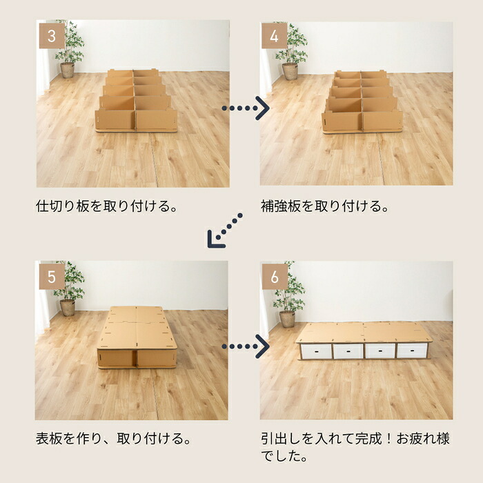 ベッド 寝具 すのこ シングル 島根県産ひのき使用 日本製 シンプル 無塗装 布団・マットレス可 国産ひのき スノコ ひのき ヒノキ 桧 シングルサイズ 木製 国産