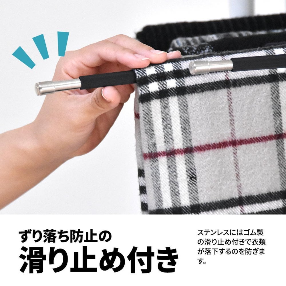 6連省スペースズボンハンガー 2個セット ONLS0202 リビング収納 シンプルスタイル カジュアル 角型 プラスチックランドリー ハンガー 6連ズボンハンガー 6連ストールハンガー 6連パンツハンガー