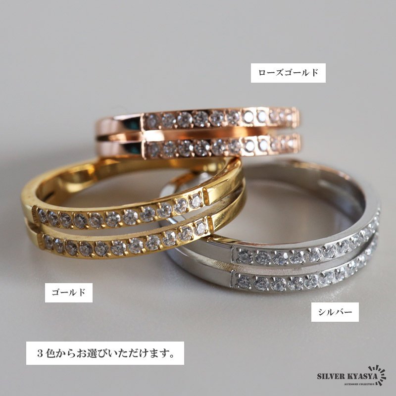 ステンレス ストーンリング ハーフ エタニティリング きらきら 2連 ゴールド シルバー ピンク 指輪 プチプラ 高見え ラグジュアリー レディース 女性 金属アレルギー対応