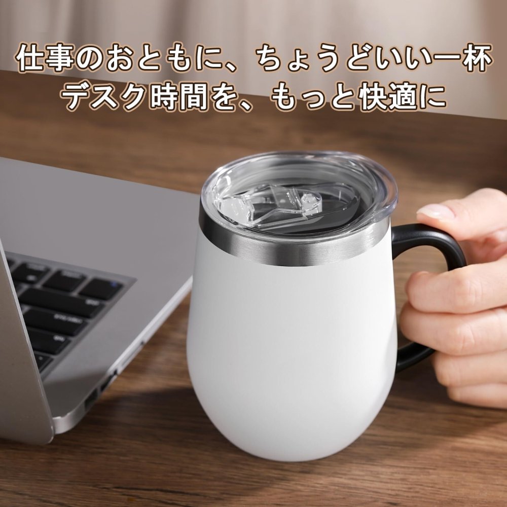 真空断熱マグカップ 350ml フタ付き ステンレス 保温保冷 太い取っ手 化粧箱入り 自宅用 オフィス用 プレゼント