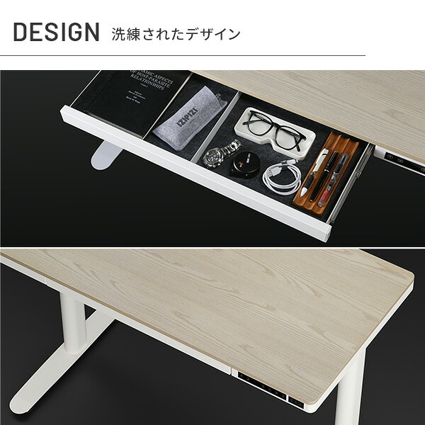 電動昇降デスク 幅120cm テーブル ワークデスク『電動昇降デスク SD』高さメモリー機能 高さ調整 USB付き おしゃれ 電動昇降テーブル PCデスク パソコンデスク オフィスデスク ゲーミングデスク 昇降デスク 昇降テーブル 電動 昇降 デスク