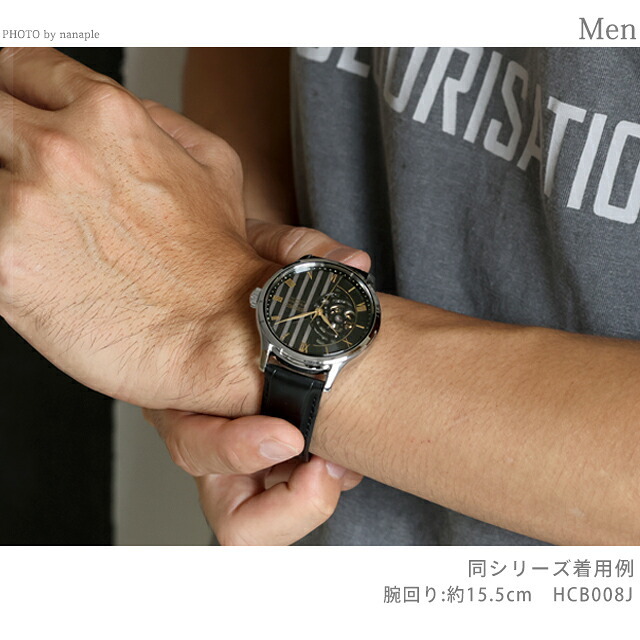 セイコー プレザージュ Japanese Garden 自動巻き 腕時計 ブランド メンズ オープンハート SEIKO PRESAGE HCB008J アナログ ブラック 黒 日本製