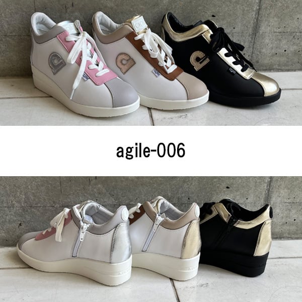 ルコライン 靴 アージレ バイ ルコライン スニーカー agile-006GO BARDOLINO LAM 本革 ブラック 黒 / ゴールド 金色 サイドファスナー付 agile by RUCO LINE