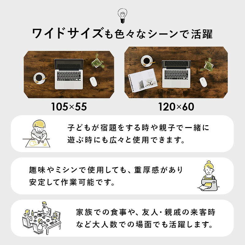 センターテーブル 折れ脚テーブル折りたたみ式 幅60×奥行40cm 八角形 センターテーブル ローテーブル リビングテーブル 折り畳みテーブル ヴィンテージ 木目調 モダン 石目調 長方形 コンパクト 隙間収納 ワンルーム 一人暮らし お手入れ簡単 机