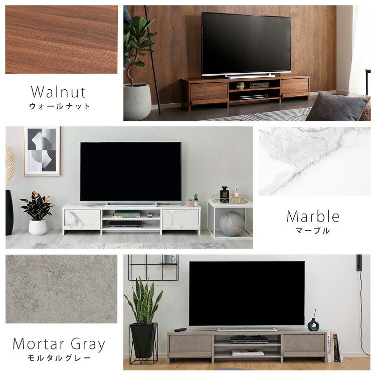 テレビ台 ローボード 幅150cm テレビボード 収納付き 奥行28.5cm スリム 32型 43型 50型 55型 TV台 TVボード テレビラック 背面収納 ロータイプ 木目調 石目調 おしゃれ 北欧 モダン リビング収納
