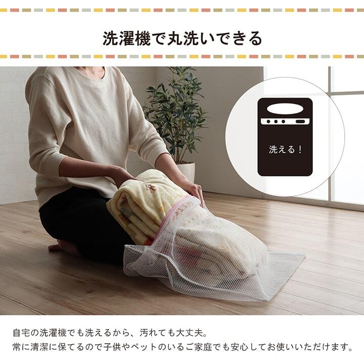 こたつ布団カバー カバー 正方形 単品 洗える ギャッベ柄 撥水 約195×195cm ポリエステル フランネル こたつ掛布団 こたつふとん コタツ掛け布団 コタツ掛布団 こたつ用品 冬用 冬物 寝具 寝室用品 インテリア あったか ベージュ ブラウン