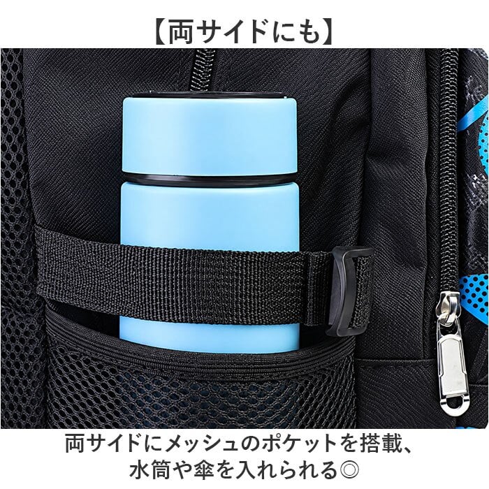 リュック 小学生 通販 リュックサック バックパック キッズリュック 子ども用バッグ 小学生男の子 低学年 高学年 通学リュック 大容量 軽量 シンプル 遠足 塾 習い事 おしゃれ かっこいい アウトドア 登山 男子
