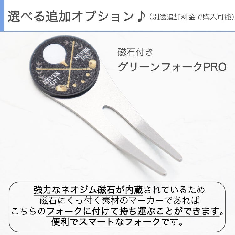 名入れ ゴルフマーカー 【 ステンレス切り文字 名入れ ゴルフマーカー パステル 1個 】 ステンレス ゴルフマーカー ボールマーカー パステルカラー 贈り物 ギフト プレゼント ホールインワン 記念品 ゴルフコンペ 景品 父の日 敬老の日 退職祝 誕生日 ゴルフ マーカー 名前 漢字 英字 ゴルフ用品 ゴルフ場 必需品 還暦 祝い 退職 転職 GHOGolf