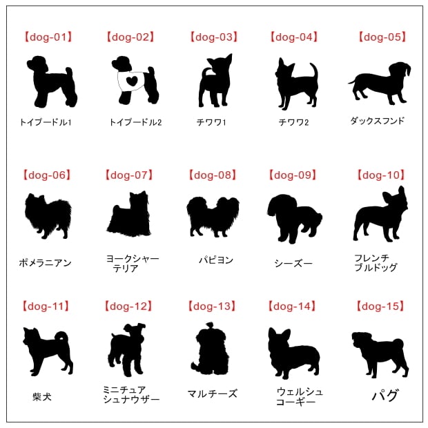 【名入れ可能】名入れ サーモス 真空断熱構造ステンレスボトル 水筒 500ml JNL-505 JNL-506 JNL-S500【トイプードル 犬 猫 ペット グッズ 雑貨 愛犬 愛猫 名入り 誕生日プレゼント 女性 男性 女友達 20代 30代 40代 父 母 子供 記念品 結婚祝い 食器 保冷保温 魔法瓶 名入れ おしゃれ】