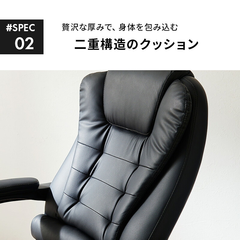 ゲーミングチェア リクライニングチェア 無段階リクライニング アーム付き 肘掛け フットレスト ガス圧昇降 回転 リラックスチェア パーソナルチェア かっこいい 3D オットマン 立体構造のシートが腰や背中をサポート \18日0 椅子 新生活