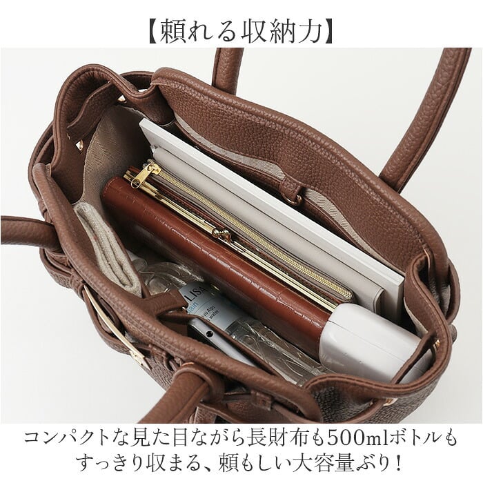 REAIMER バッグ ミニボストンバッグ 通販 ハンドバッグ ショルダーバッグ セレモニーバッグ 2way フェイクレザー 軽量 軽い 小さめボストン 通勤 自立 マチ広 フォーマル オケージョン マイクロバッグ付き MBG26065 高見え レディースバッグ
