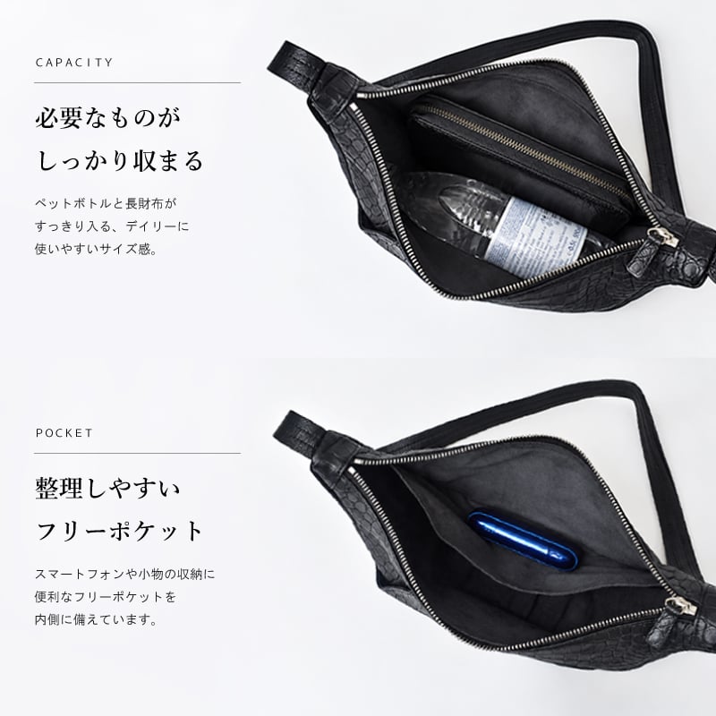 ボディバッグ クロコダイル メンズ 腹革 センター取り ワニ革 ショルダーバッグ スリングバッグ 斜め掛けバッグ マットブラック 牛革 本革 本物 大容量 ポーチ付き 長財布入る プレゼント ギフト 送料無料