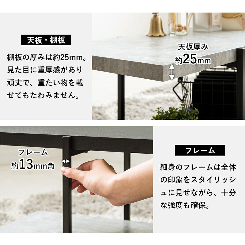 テレビ台 テレビボード ストーン調 TVボード IW-1557 幅150cm 42型 50型 tv台 ローボード テレビラック tvラック 石目調 おしゃれ シンプル モダン インダストリアル 新生活