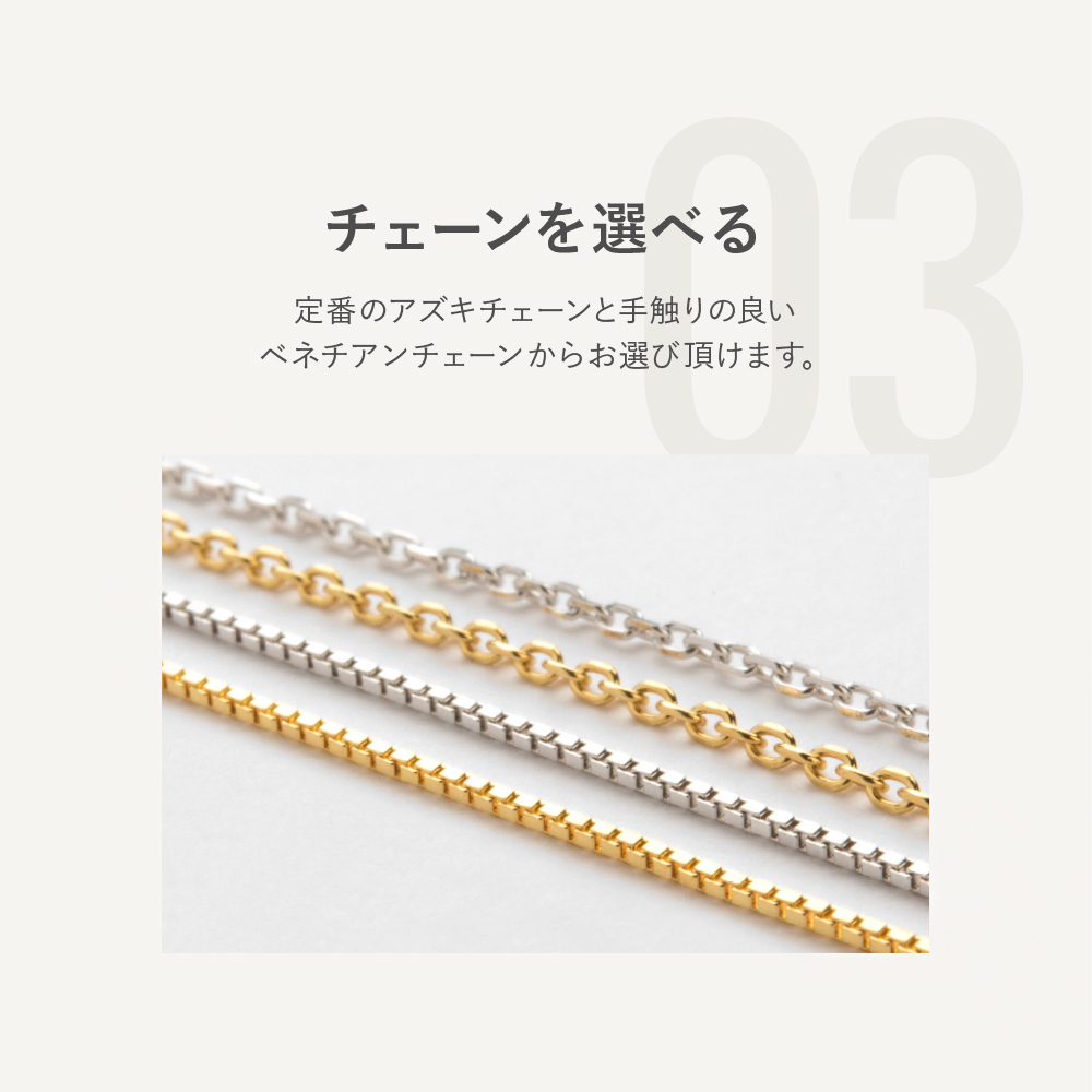 【無料ラッピング】一粒ラウンドネックレス レディース シンプル 金属アレルギー対応 ゴールド 18金 K18 おしゃれ オフィス アクセサリー ジュエリー プレゼント ギフト クリスマスプレゼント　クリスマスギフト　【クリスマスラッピング無料】