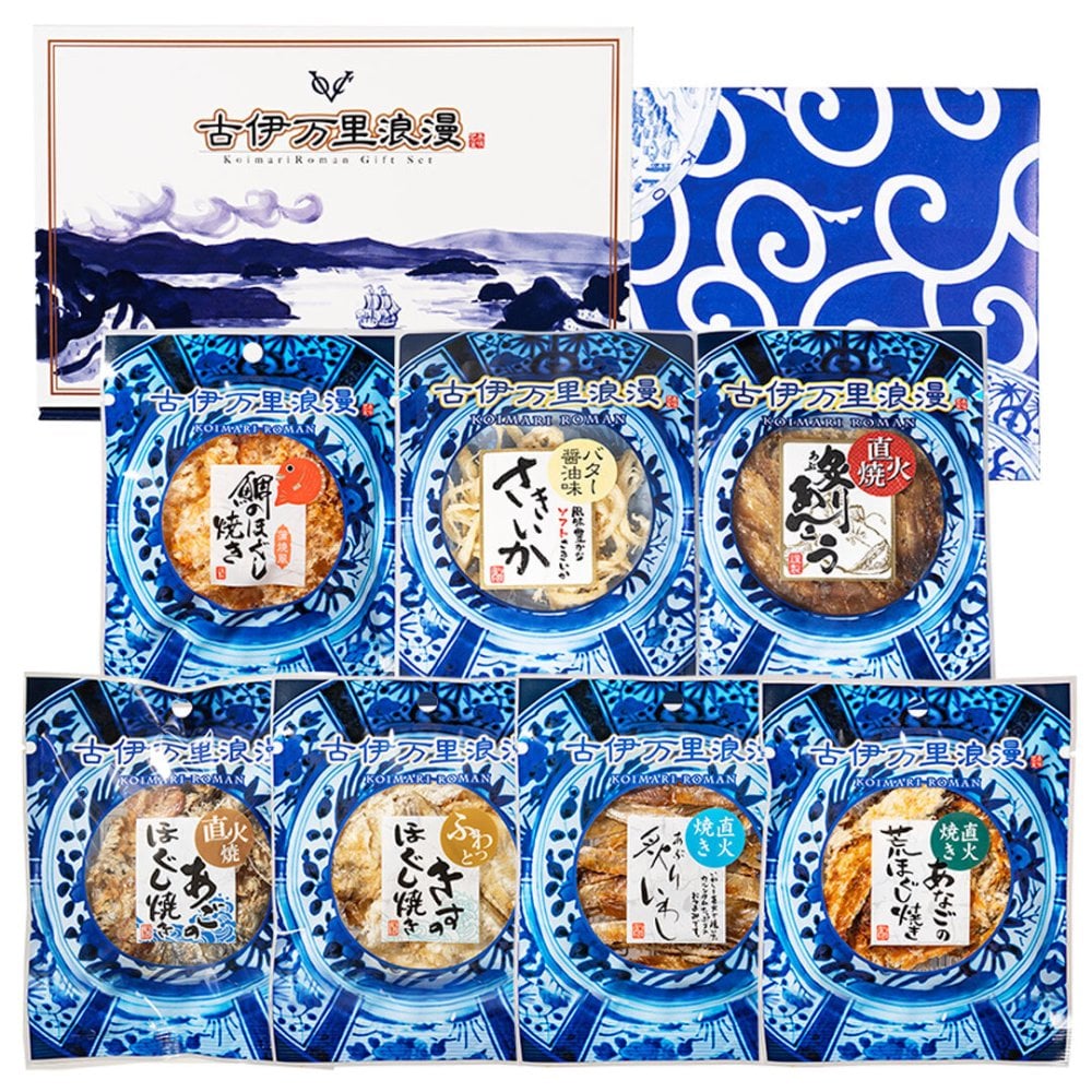 【お値段そのまま7種に】 柔らかおつまみ7選 送料無料 古伊万里浪漫 創業120余年の海鮮珍味メーカーがお届けする逸品【熨斗/ギフト包装】 誕生日 敬老の日 退職祝い 内祝い 父の日 お中元 海鮮 珍味 高級 おつまみセット 常温保存OK お酒に合う 酒の肴 詰め合わせ お返し 祖父 祖母 父 母 父親 母親 男性 グルメ いわし あご