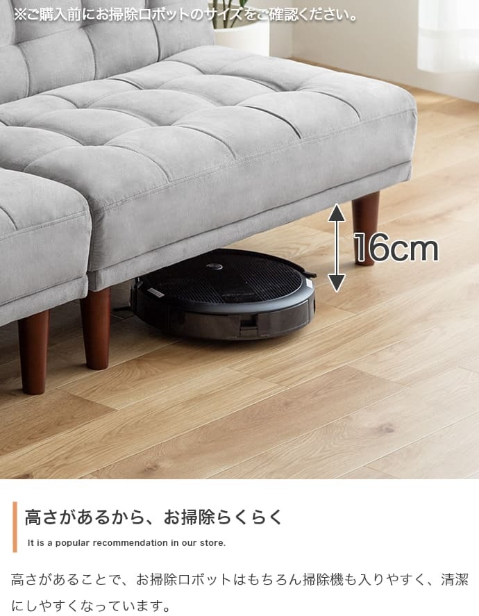 ソファ 座椅子 ベロア調 2.5人掛け 二人掛け ー 2P 2人掛け 2.5人 リビング おしゃれ 可愛い モダン 肘 ワンルーム コンパクト ロー 新生活 一人暮らし テレワーク