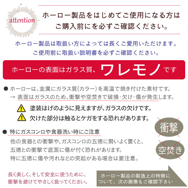 野田琺瑯 キリン コーヒーポット おしゃれ 直火 日本製 ホーロー ケトル やかん かわいい 縦型 スリム ハンドドリップ 喫茶店 カフェ 水差し ホワイト 白 レッド 赤 キャメル ポット ギフト ラッピング 13cm 1.6L
