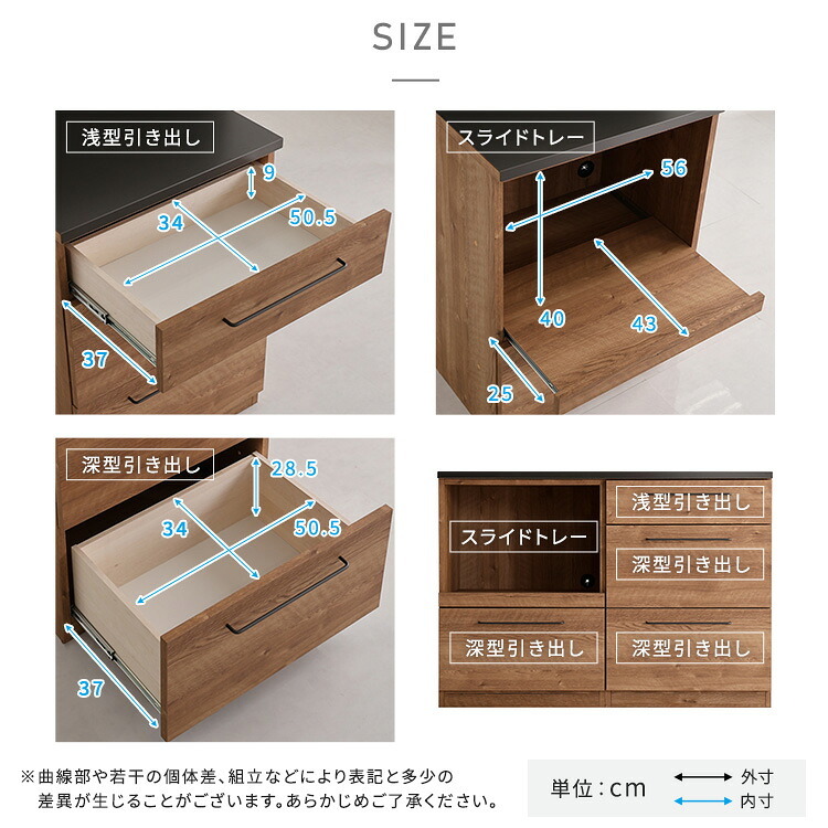 キッチンカウンター キッチン収納 日本製 特殊鋼板を使った組み合わせ 【Lugo-ルゴ-】120cm オープン収納+引き出し収納 新生活