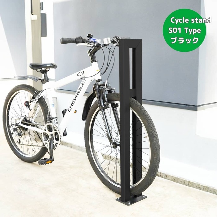 収納家具 ラック サイクルスタンド DIY 床付け 1台 かっこいい LED 自転車スタンド 屋外 ライト スタンド 自転車 サイクル 駐輪場 固定式 固定タイプ 盗難防止 （銀 銀色 シルバー） ギフト お祝い 模様替え 送料無料