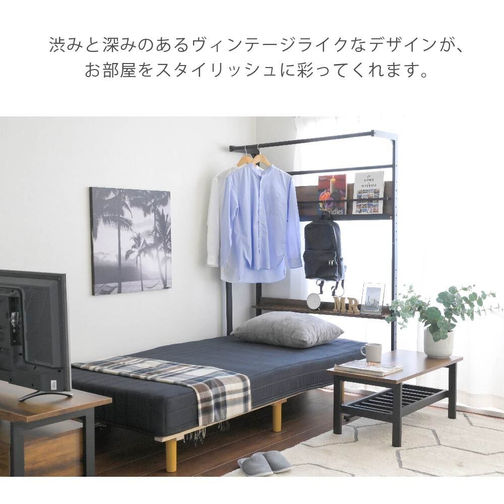 ベッド上収納ラック 幅110.5cm 奥行60cm 高さ165cm ハンガーラック ベッドラック 洋服収納 マガジンラック 可動棚 サイドポール スチール 木目調 省スペース 一人暮らし ワンルーム 衣類収納 ディスプレイラック 棚付き アジャスター付き 新生活