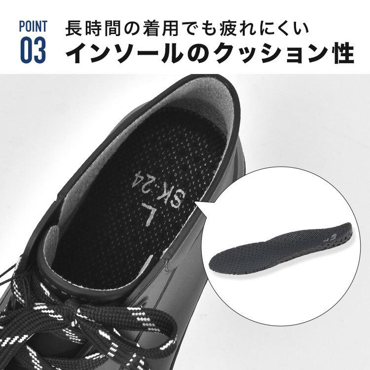 レインブーツ レインシューズ メンズ 晴雨兼用 靴 カジメイク 6438 レインパス 長靴 防水 雨靴 防水ブーツ スニーカー 雨の日 梅雨 通勤 通学 雨 雪 カジュアル おしゃれ 黒 ブラック クッション インソール 疲れにくい L LL 雨具 雨対策 キャンプ アウトドア 釣り シューズ