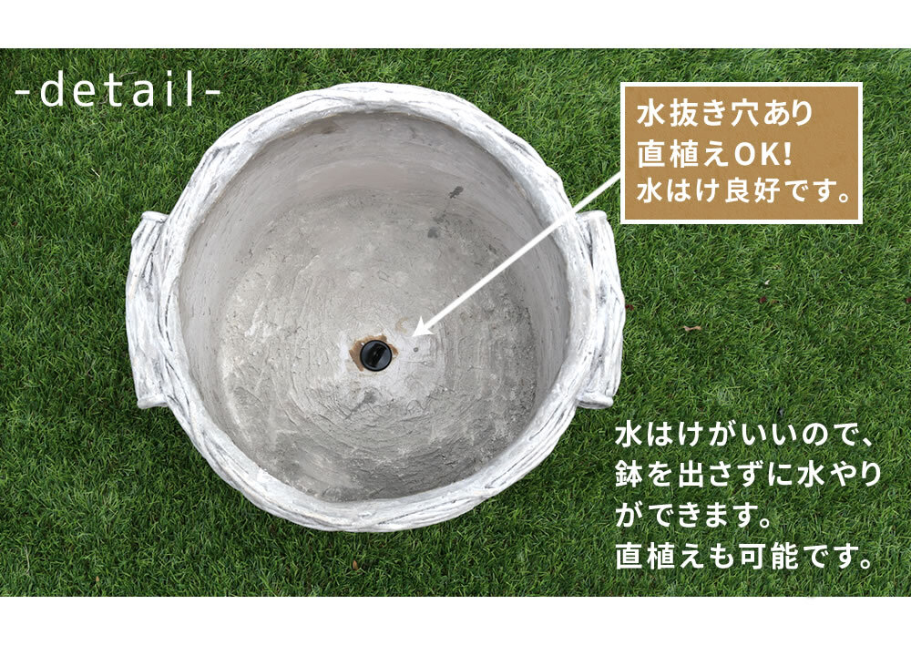 ガーデン エクステリア バスケット調プランター 円型 小サイズ "Old Basket" オールドバスケット BSPL-255WHT 送料無料 ガーデニング ポッド プランター カゴ 鉢 鉢カバー おしゃれ 植木鉢 かご風プランター バスケット