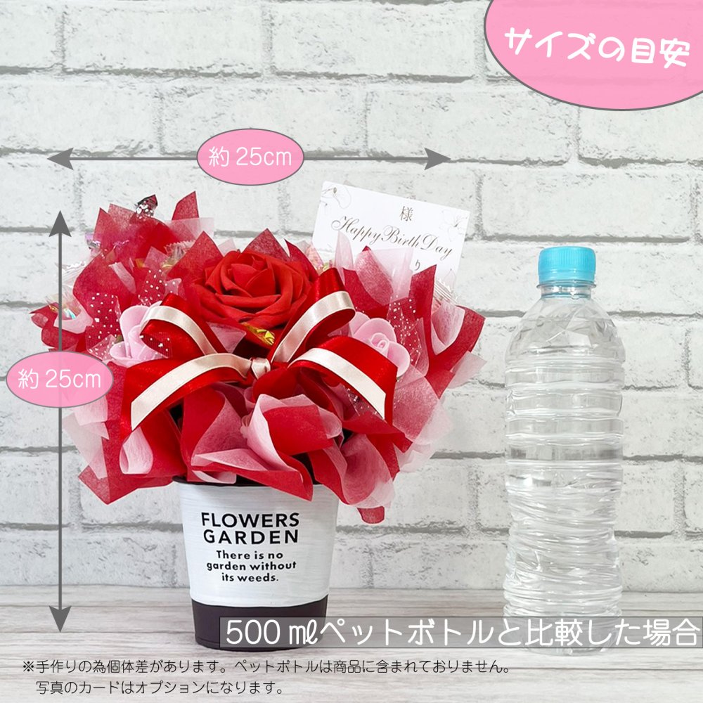キャンディー フラワー ミニミニ ブーケ ギフト オレンジ むらさき ピンク 赤 水色 青 黄緑 黄色 花 造花 卒業 卒園 誕生日 プレゼント ギフト 女性 母 祖母 女友達 退職祝い 還暦祝い 結婚記念日 母の日 両親 発表会 遊戯会 贈り物 送料無料（一部地域除外）